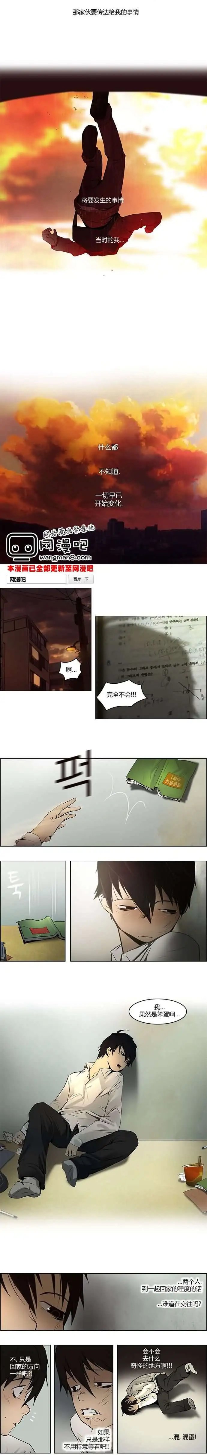 第02章