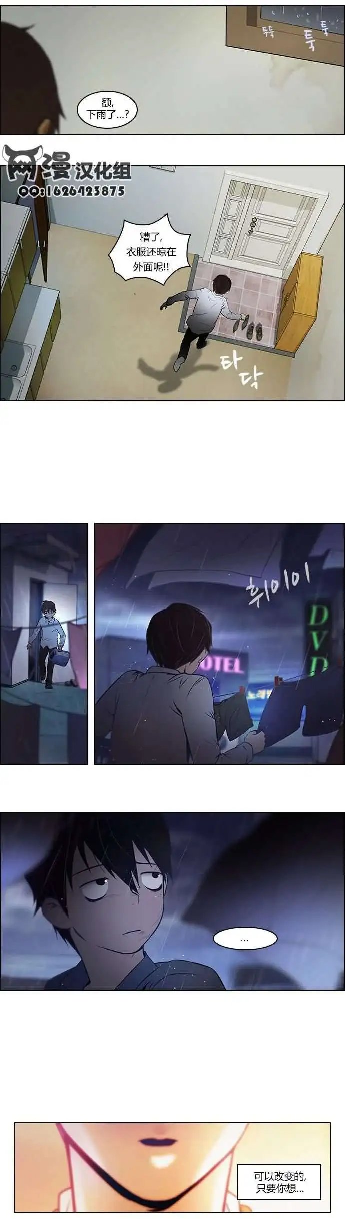 第02章
