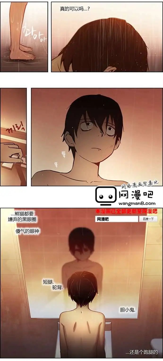 第02章