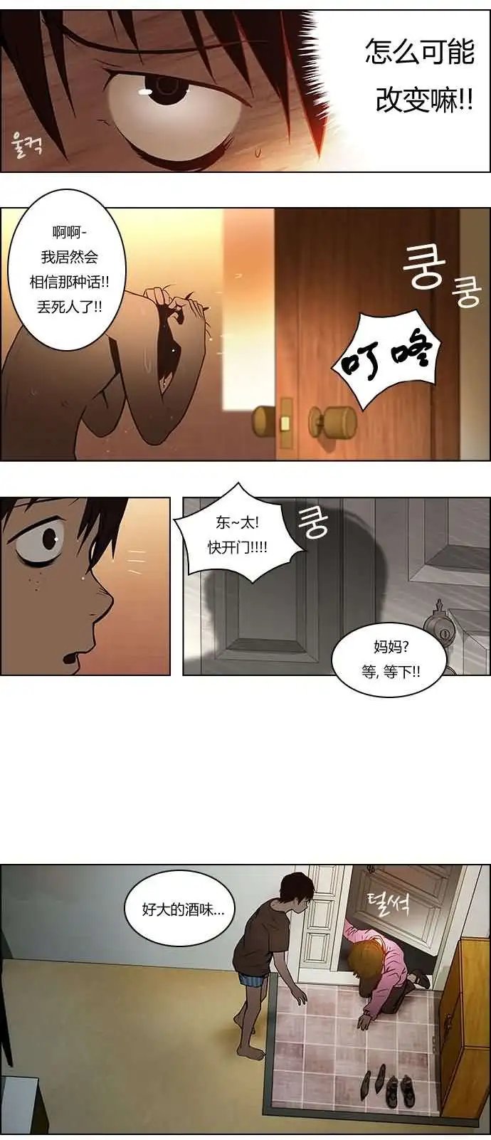 第02章