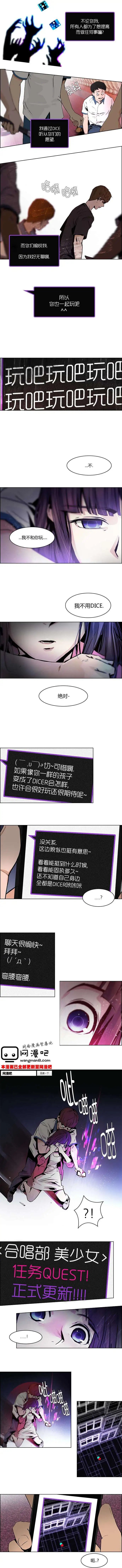 第32回
