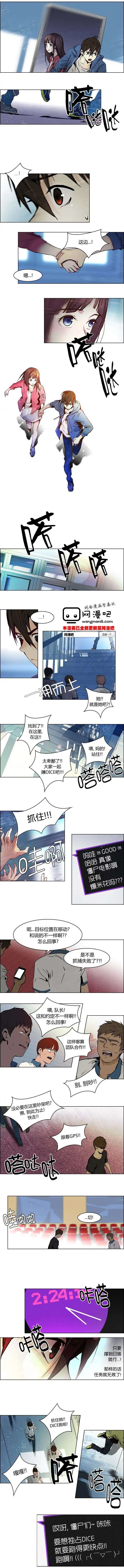 第32回