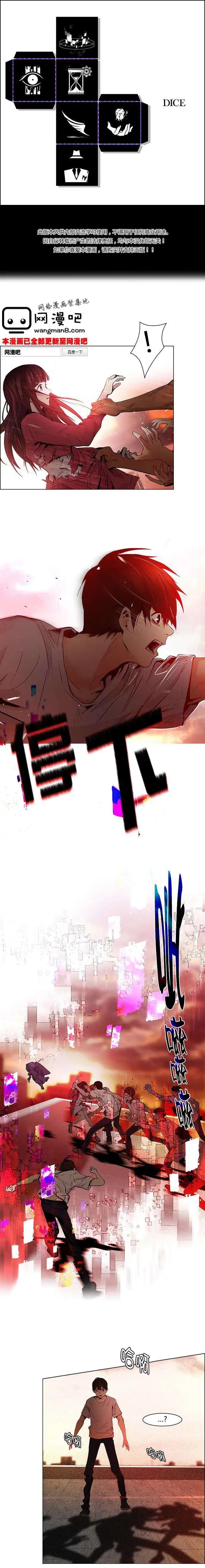 第37回