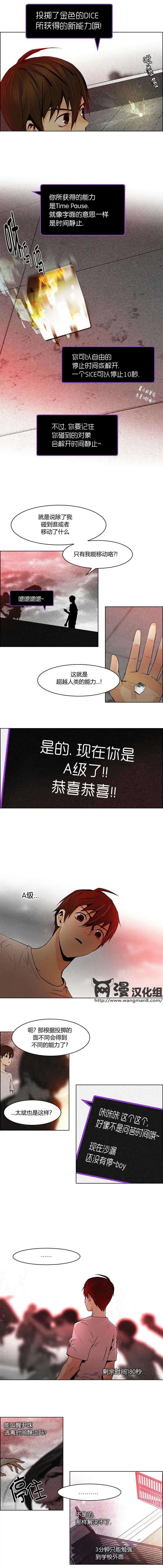 第37回