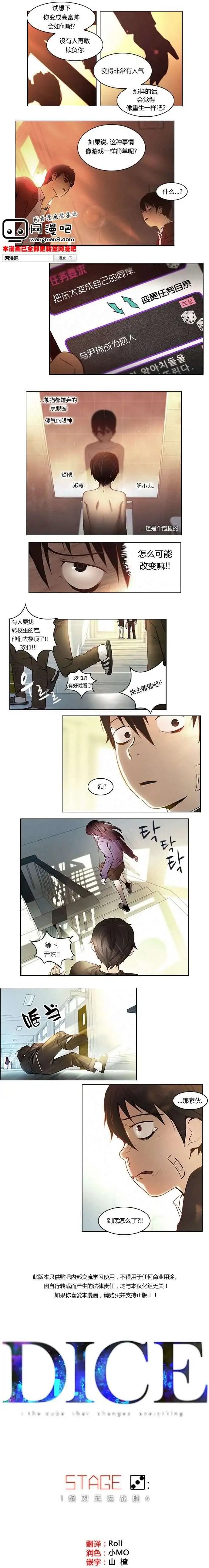 第03章