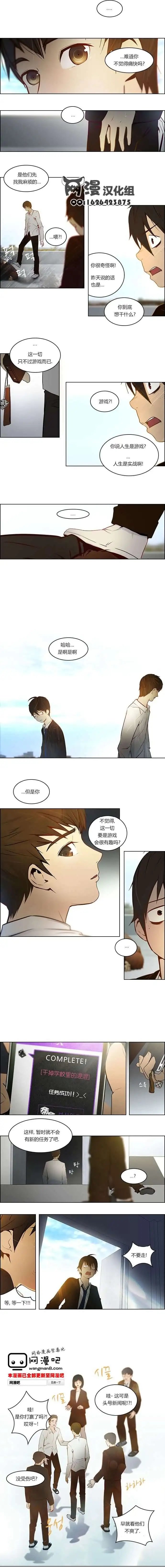 第03章