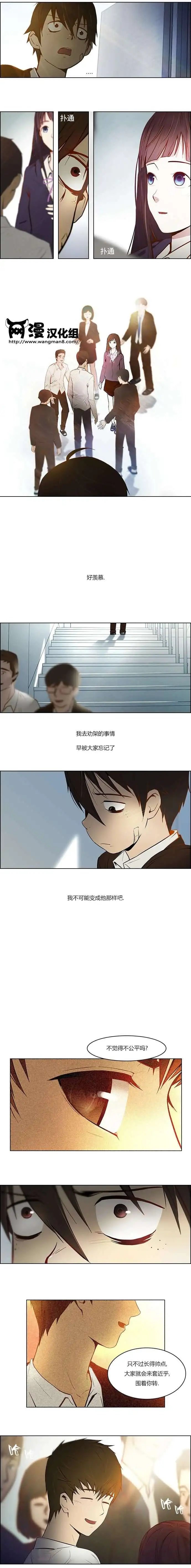 第03章