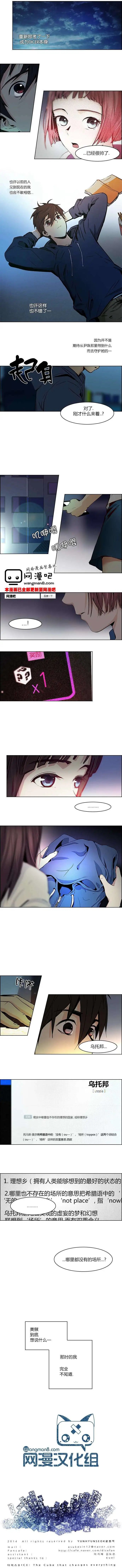 第41回