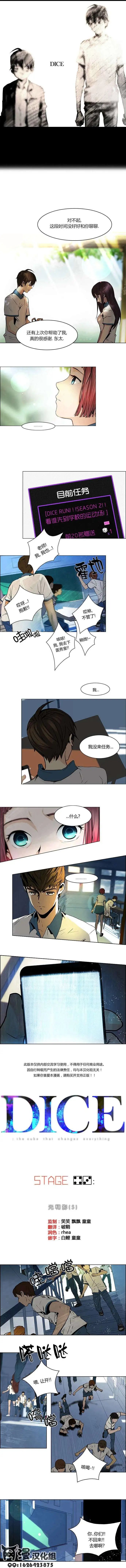 第43回