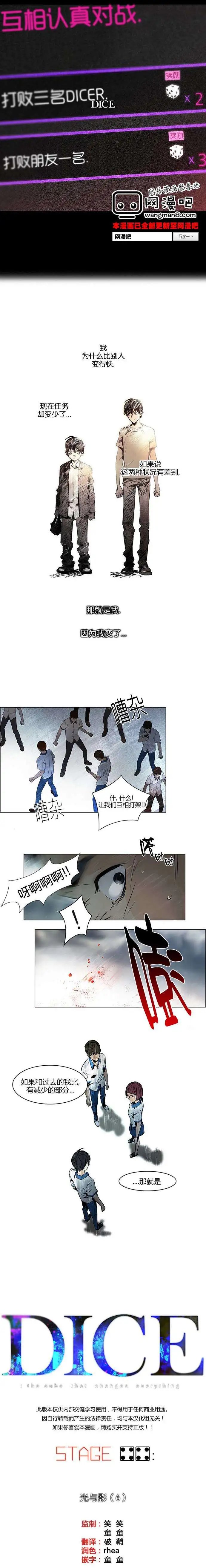第44回