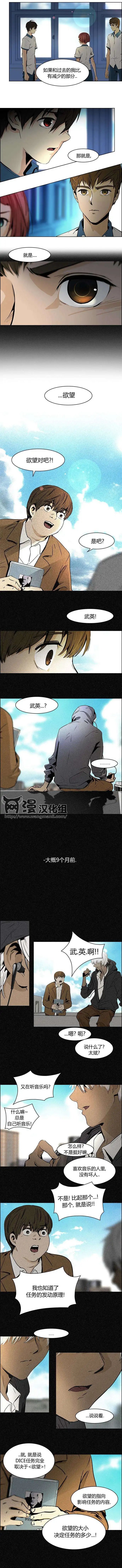 第44回