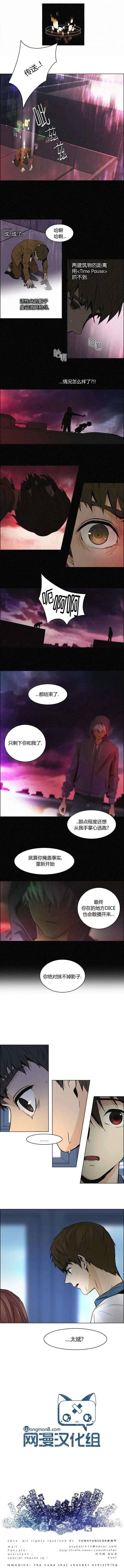 第44回
