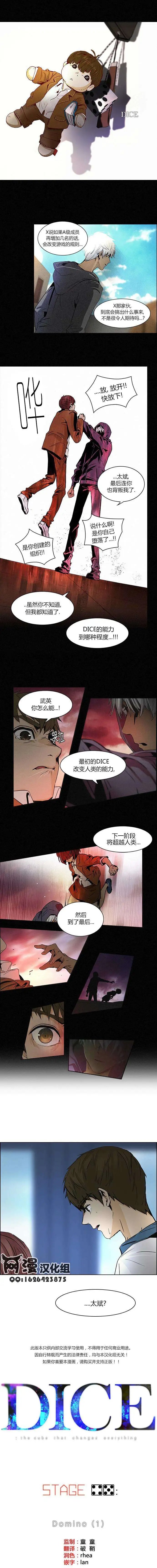 第45章