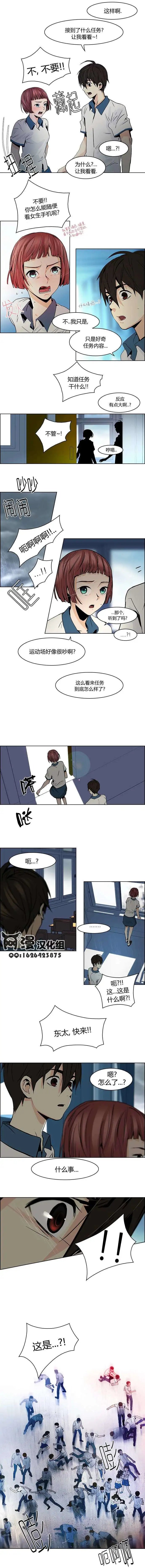 第45章