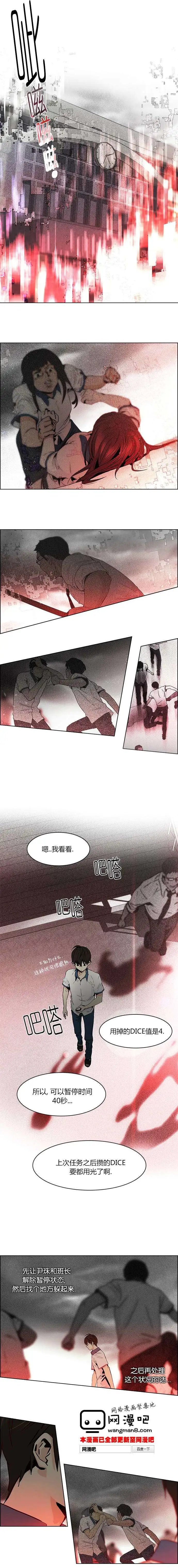 第45章