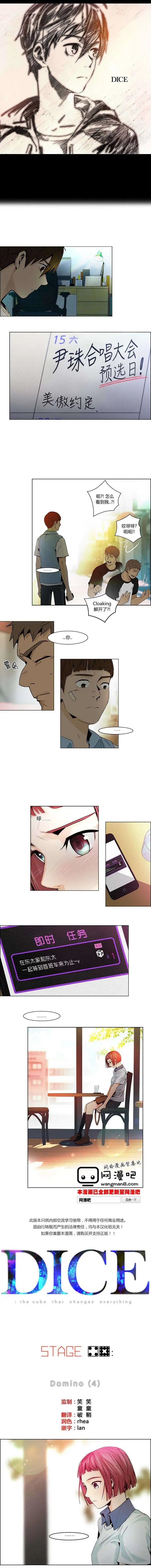 第48章
