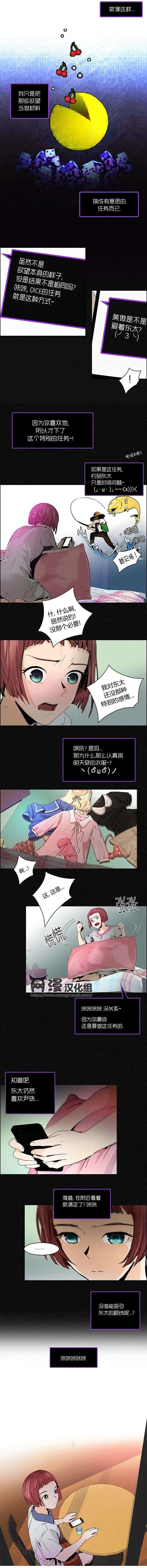第48章