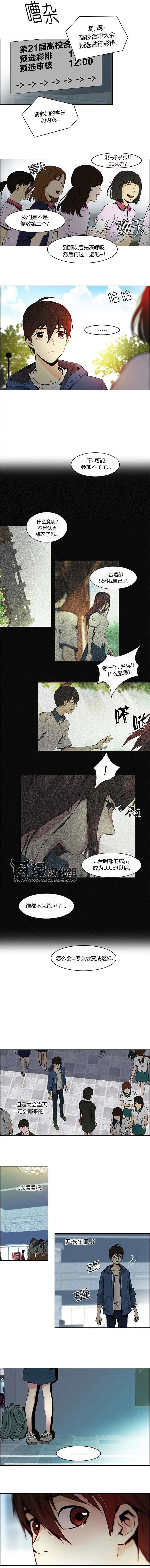 第48章