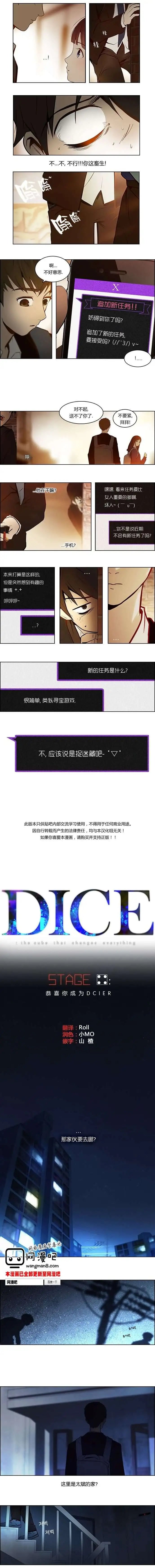 第04章