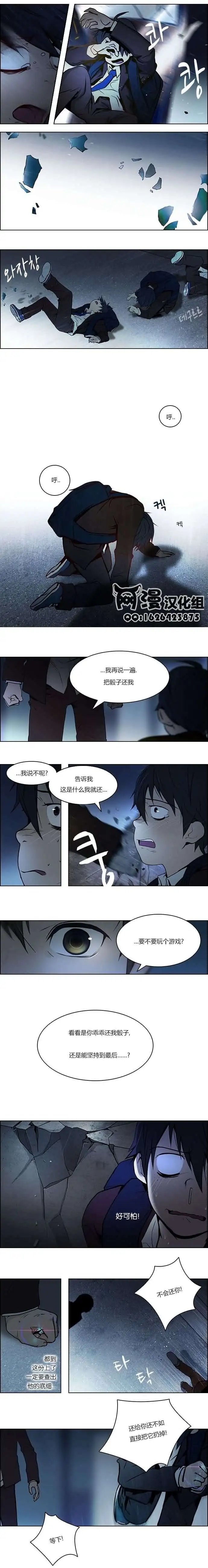 第04章