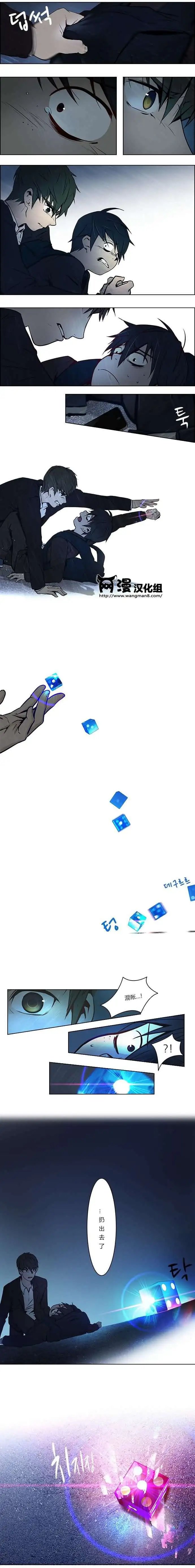 第04章