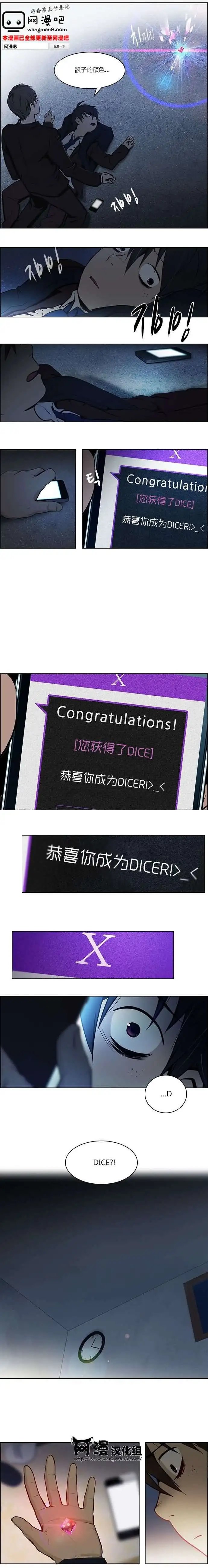 第04章