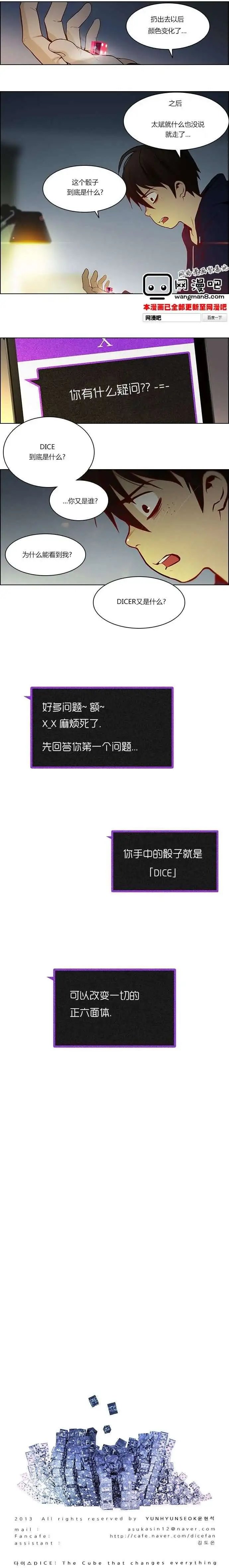 第04章