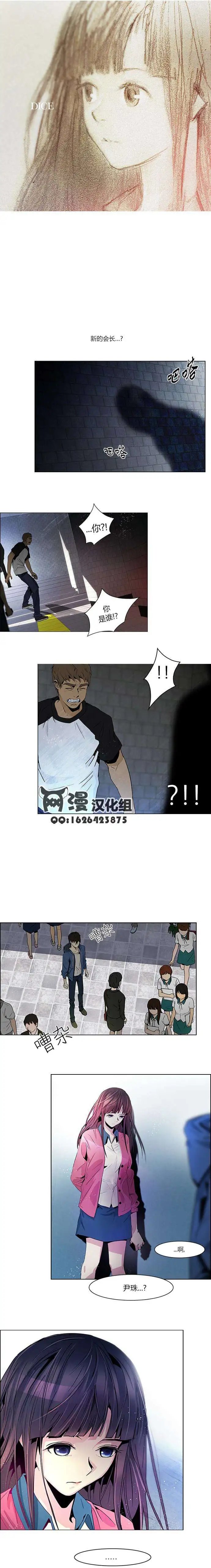第49章