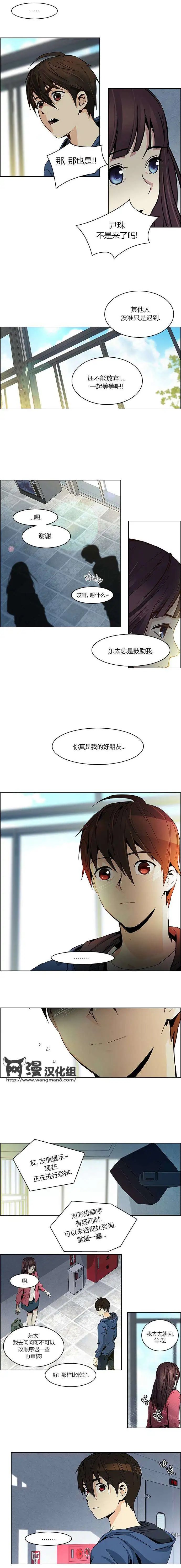 第49章
