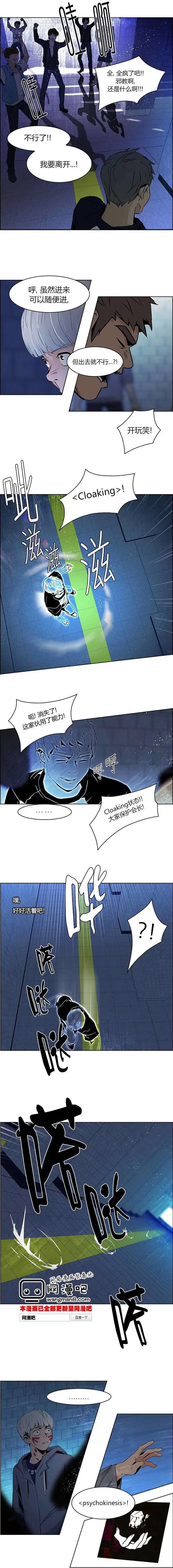 第49章
