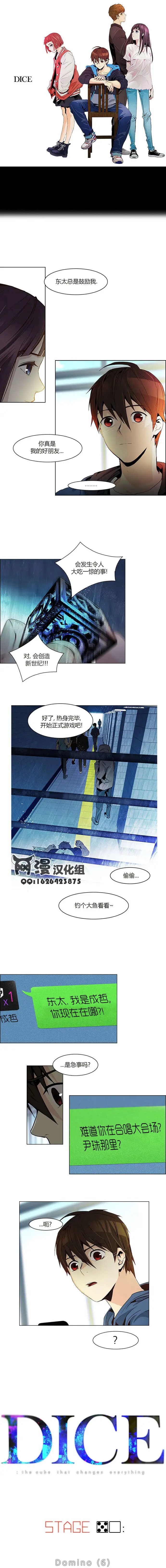 第50回