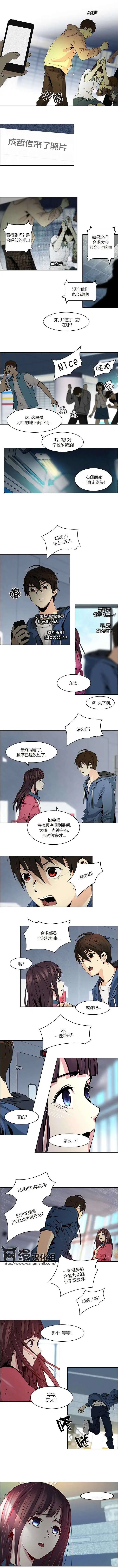 第50回