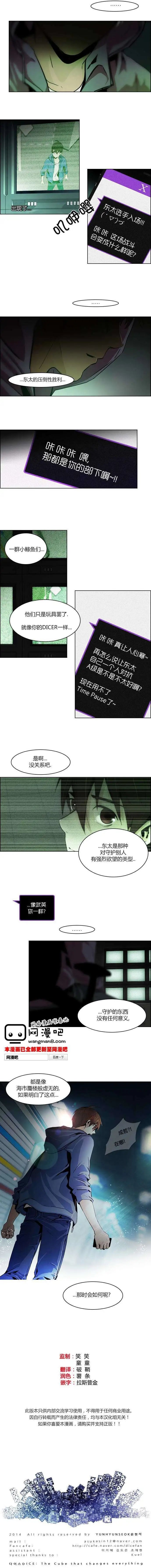 第50回