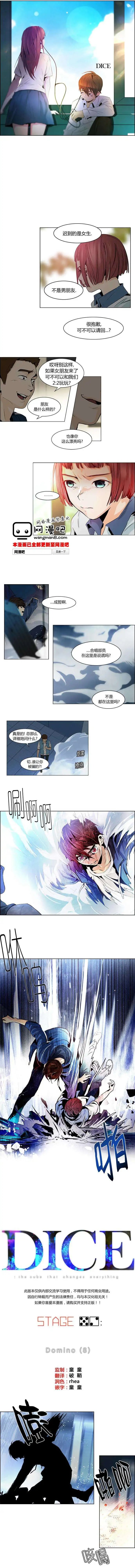第52回