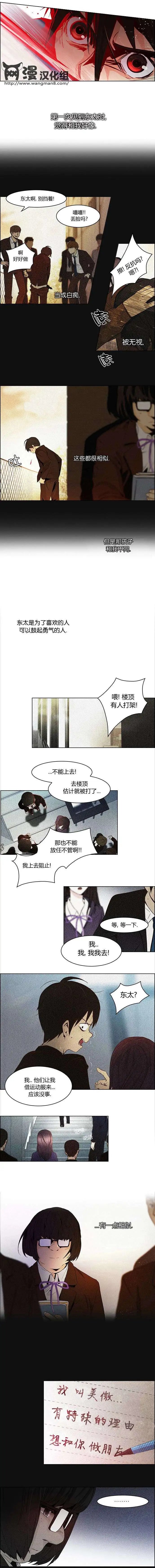 第53回