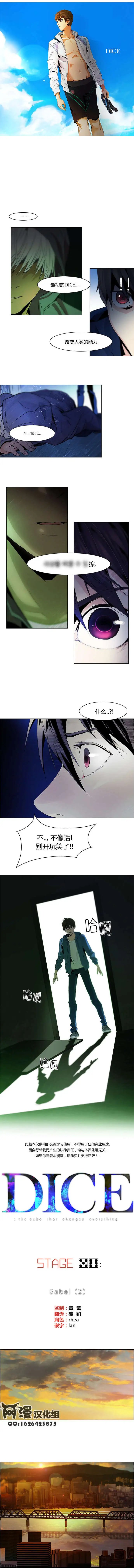 第56回