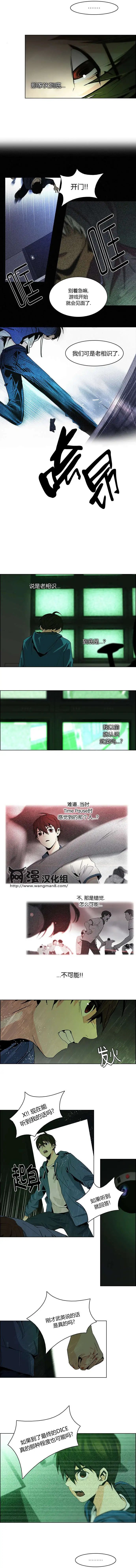 第56回