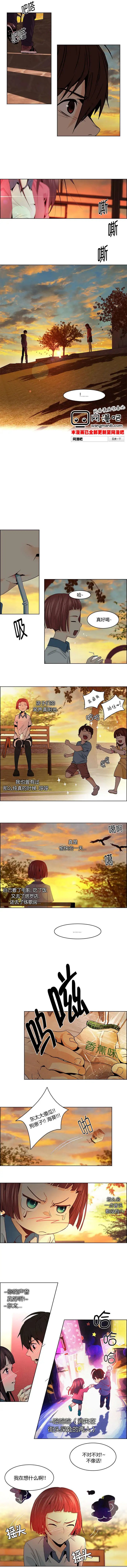 第56回