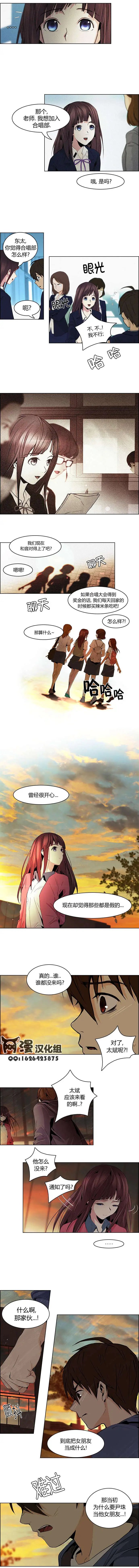 第56回