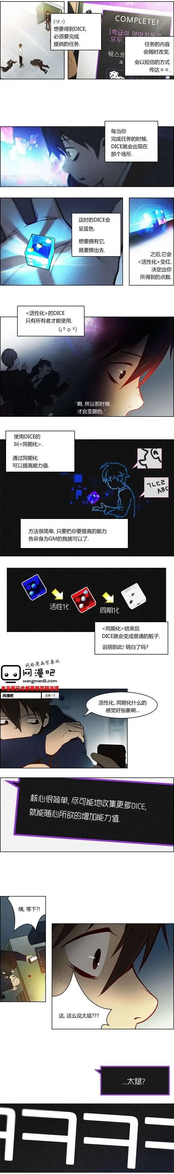 第05章