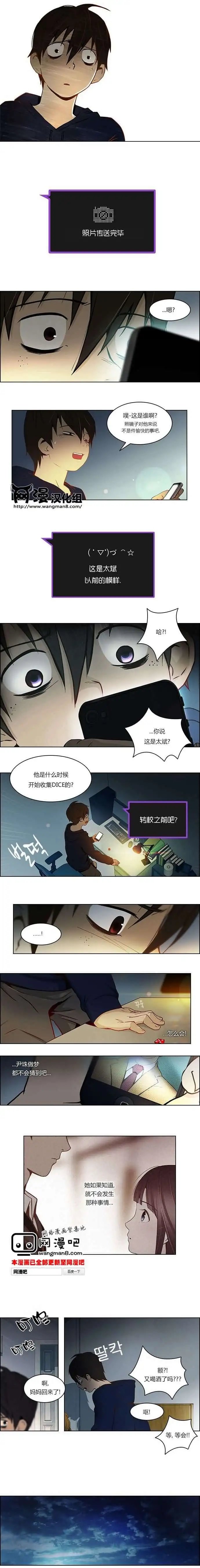 第05章