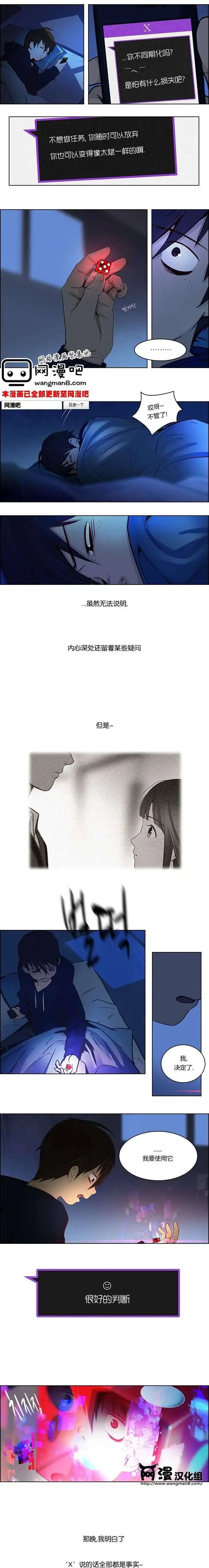第05章