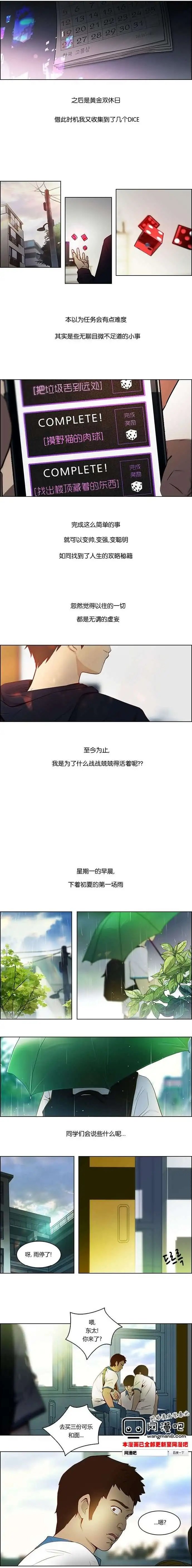 第05章
