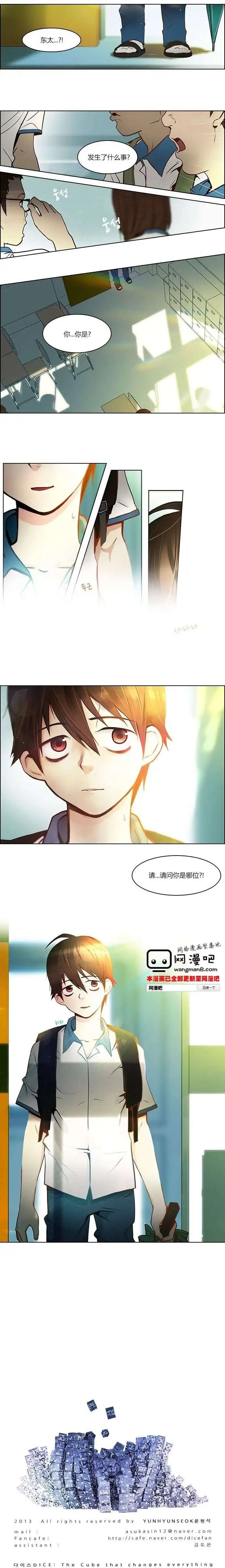 第05章