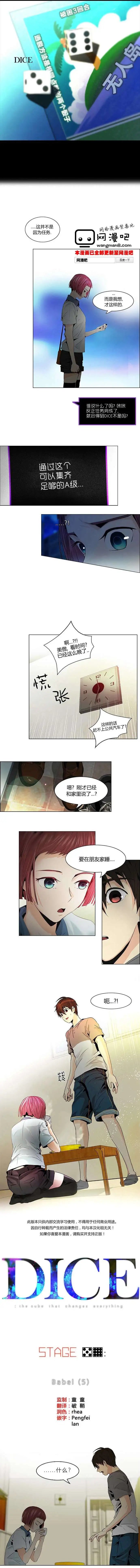 第59回
