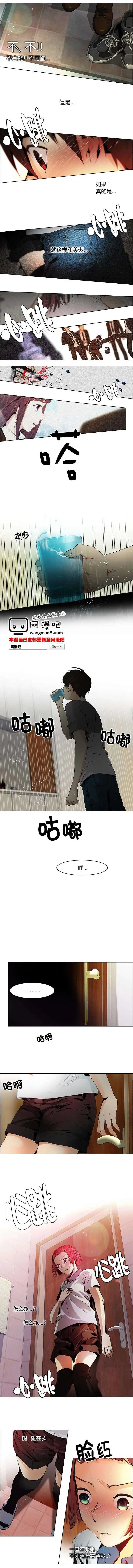 第59回