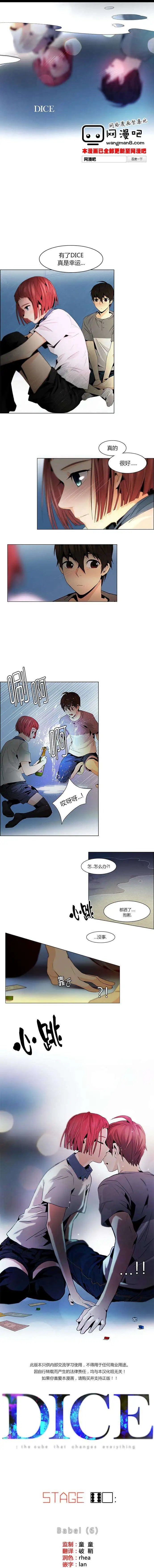 第60回