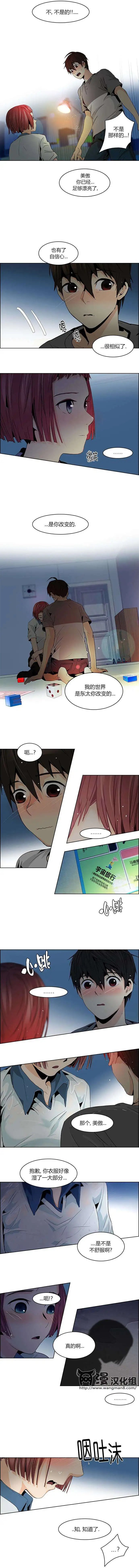 第60回