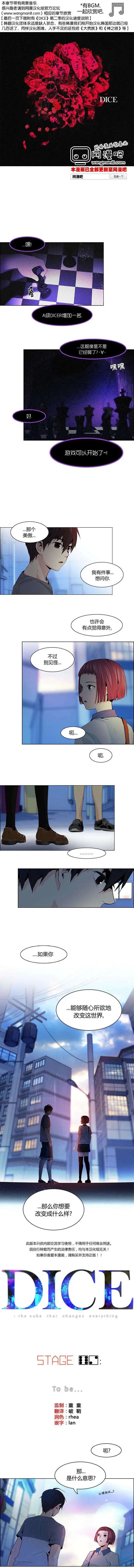第62回