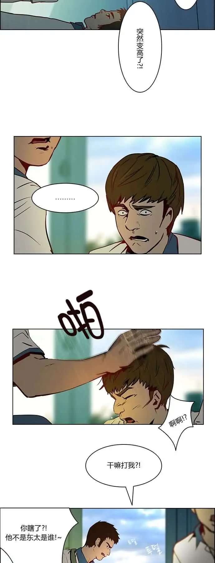 第06章